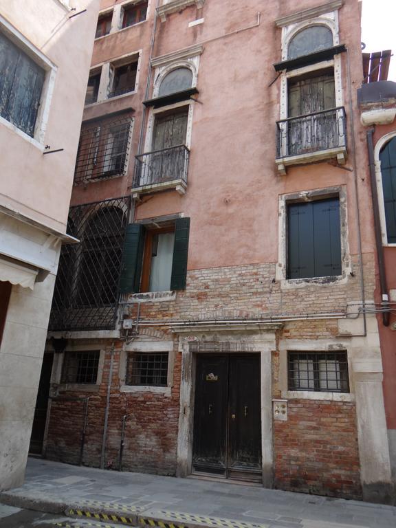 Palazzo Boldu - Ca'Arlecchino Apartment Veneţia Exterior foto
